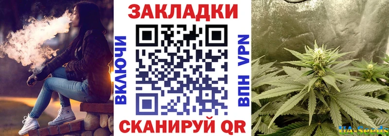 Хочу наркоту Кедровый Конопля  Alpha PVP  ГАШ  Мефедрон 