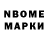 Метадон methadone MrGleb