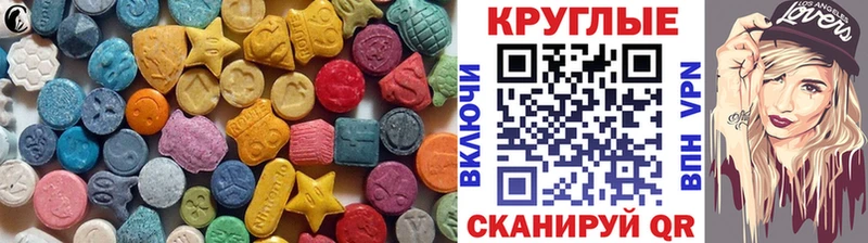 Экстази бентли  kraken tor  Кедровый 