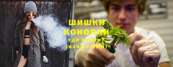 экстази Саяногорск