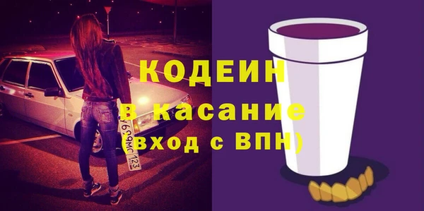 jwh Абинск
