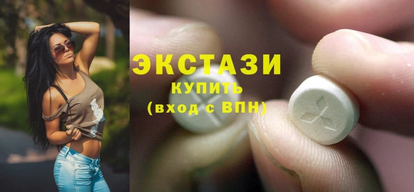 jwh Абинск