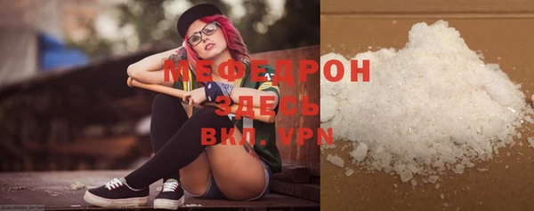apvp Сатка