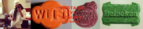 jwh Абинск