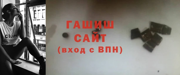 jwh Абинск