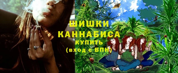 apvp Сатка