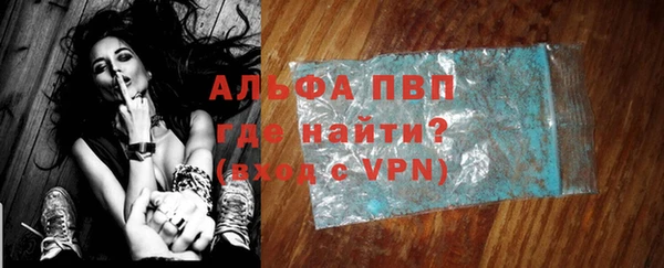 ПСИЛОЦИБИНОВЫЕ ГРИБЫ Сафоново