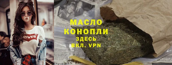 jwh Абинск