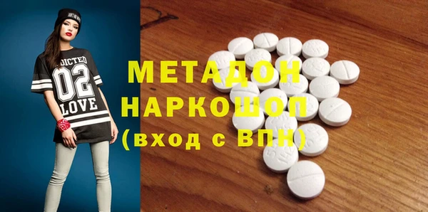jwh Абинск