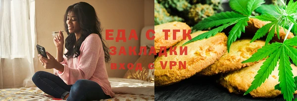 jwh Абинск