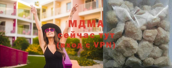 apvp Сатка