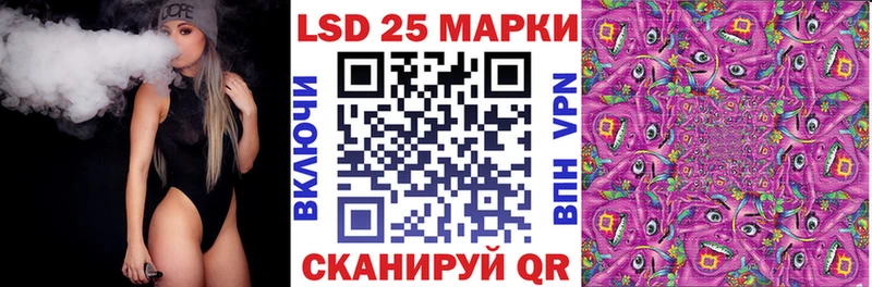 Наркотические марки 1,5мг  Кедровый 