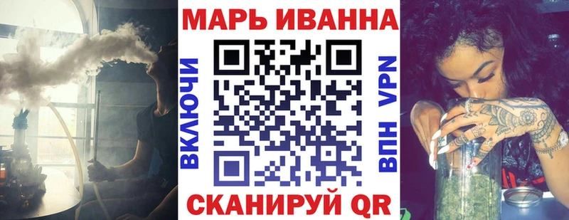 Бошки Шишки семена  Кедровый 